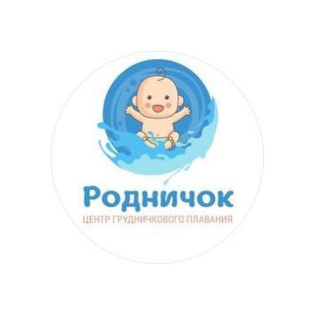 Rodnichok swimbaby