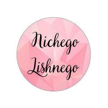 Сеть студий лазерной эпиляции эпилиции Nichego Lishnego