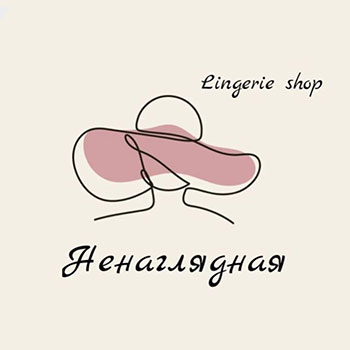 ИП Нуртазина	