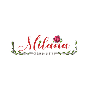 Милана