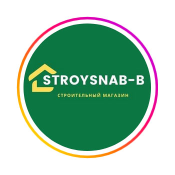 СтройСнаб-Б