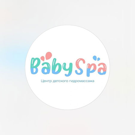 Babyspa